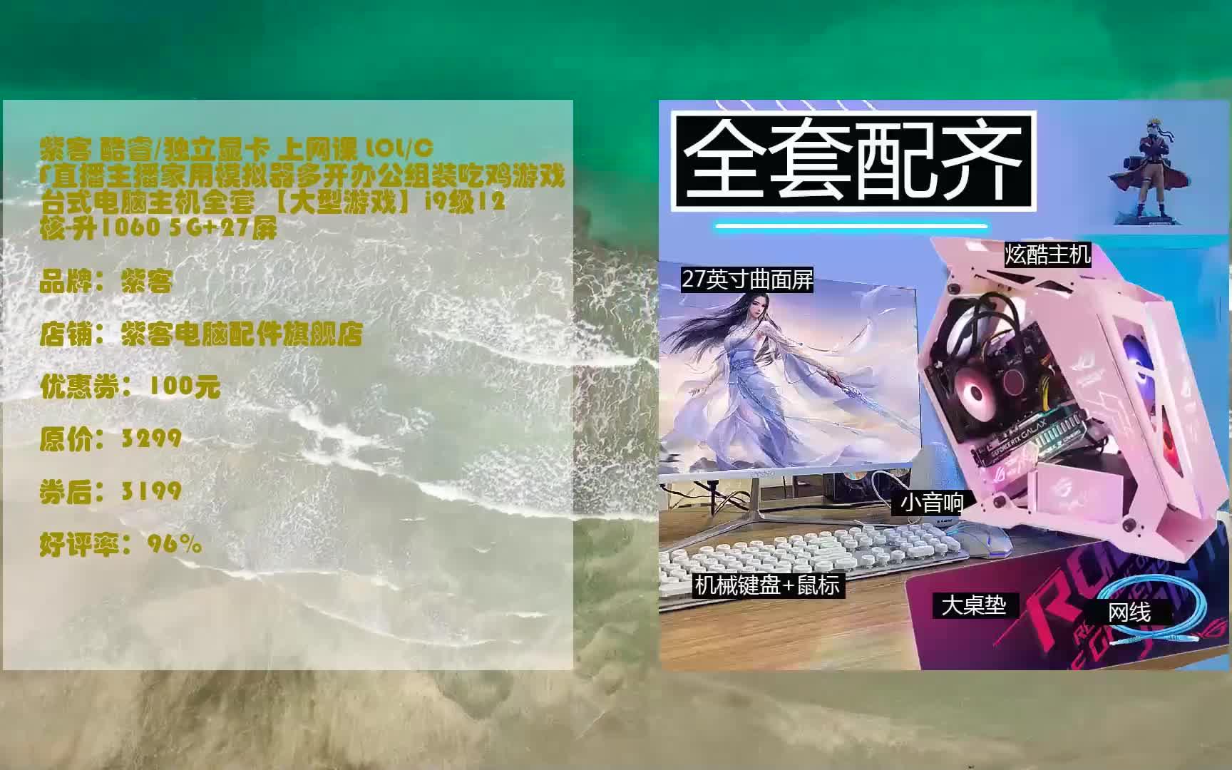 模拟器多开刷网课靠谱吗(模拟器多开对电脑伤害大吗)