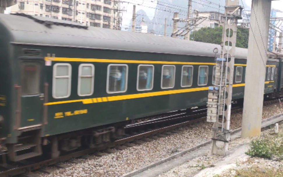 k950驶出金城江站yw25a登场