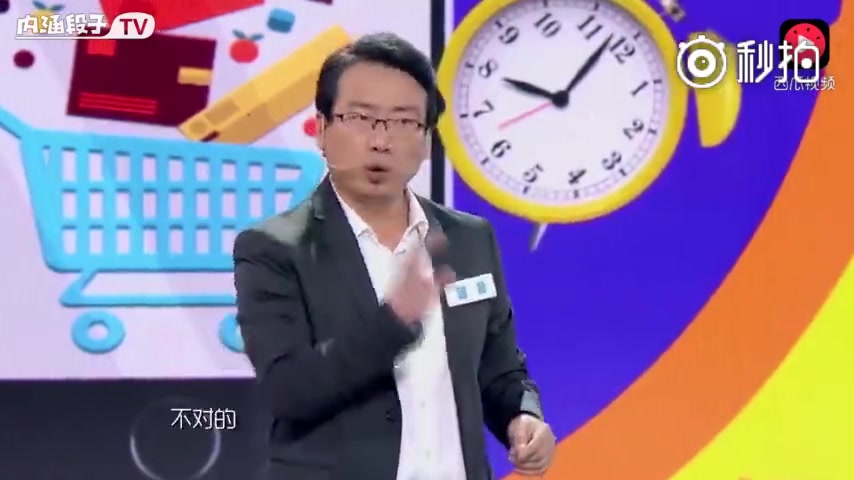 [图]勤劳还能能致富吗！看看他说的太有道理了