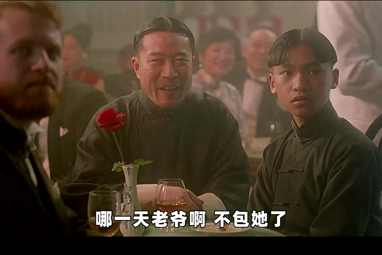 上映28年,全片毫无删减,巩俐颜值巅峰,终成影史经典哔哩哔哩bilibili