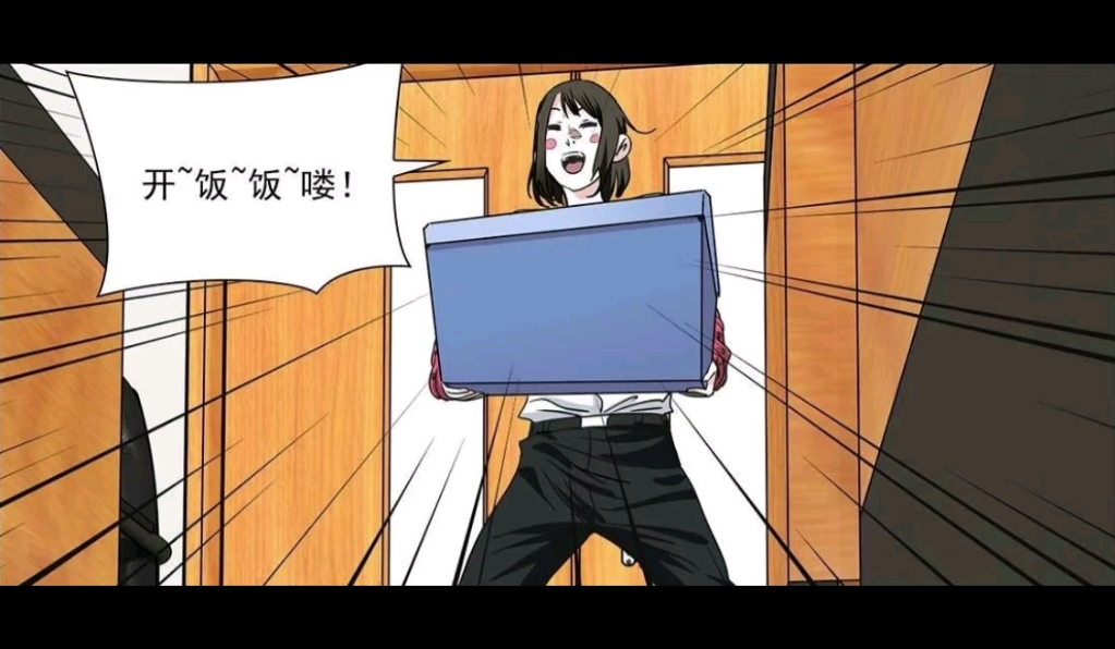 诸葛青 傅蓉,分则各自为王,合则油腻无比