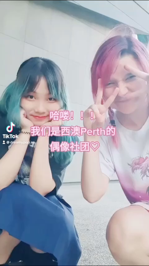 今日抖音投稿#抖音搬运##TIKTOK#哔哩哔哩bilibili