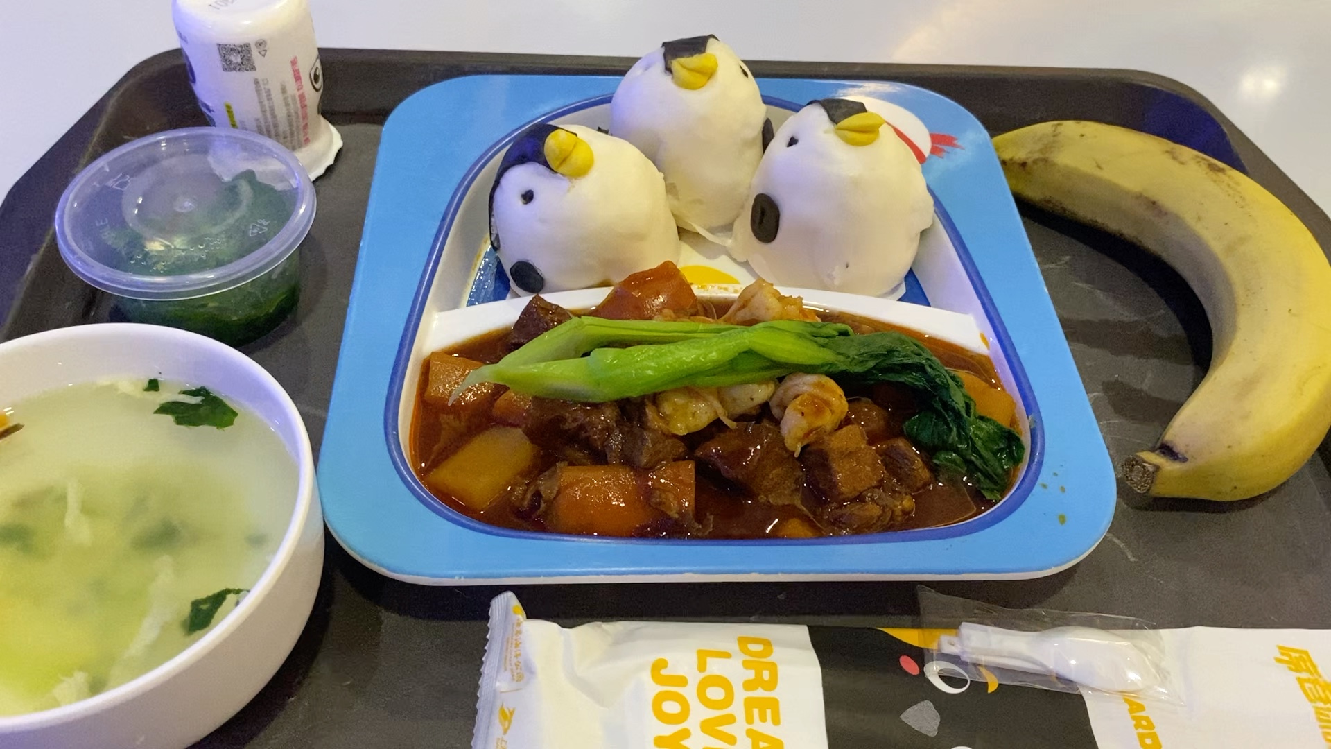 【2020 万圣季】企鹅主题餐厅 上海海昌海洋公园