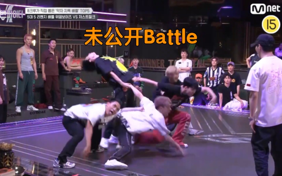 [图]绝了！未公开！舞者们亲自评选的battle TOP5【街头男战士】