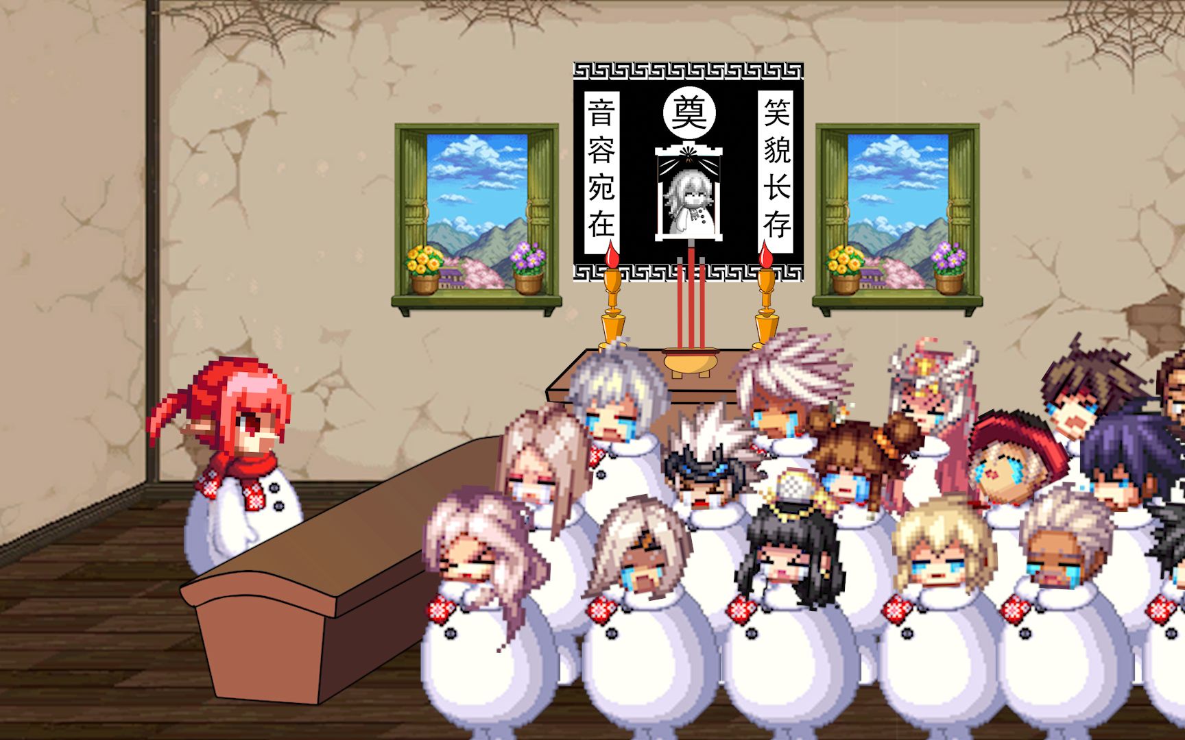 井 盖 举 办 了 肥 鯮 的 葬 礼