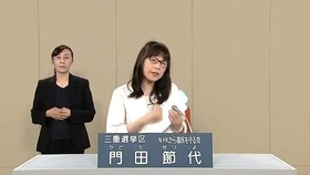 畠山智之は大変な放送をしていきました 哔哩哔哩 つロ干杯 Bilibili