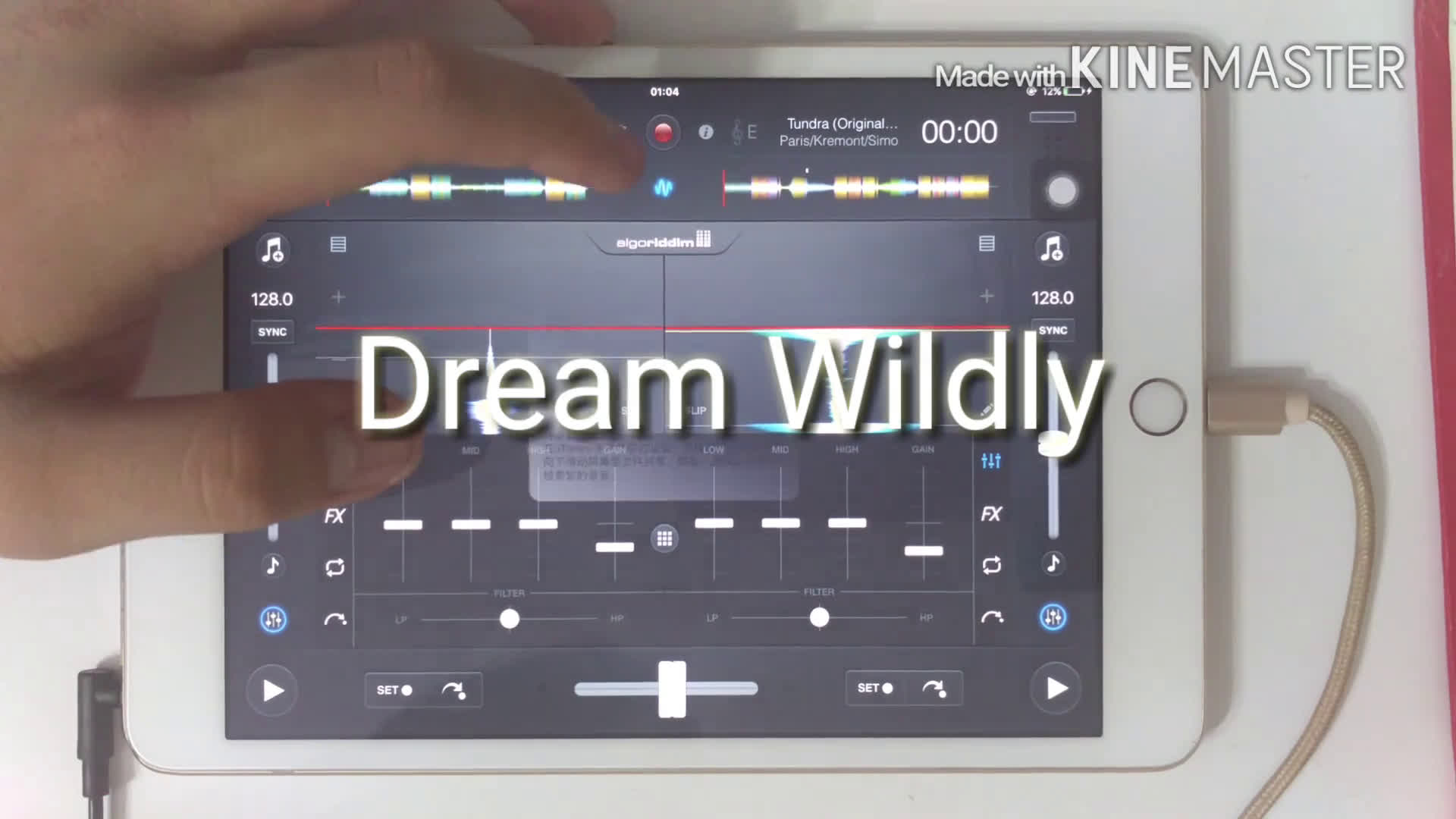 【Luximum】djay2 自制Mashup ——Dream wildly (教程2配套)哔哩哔哩bilibili