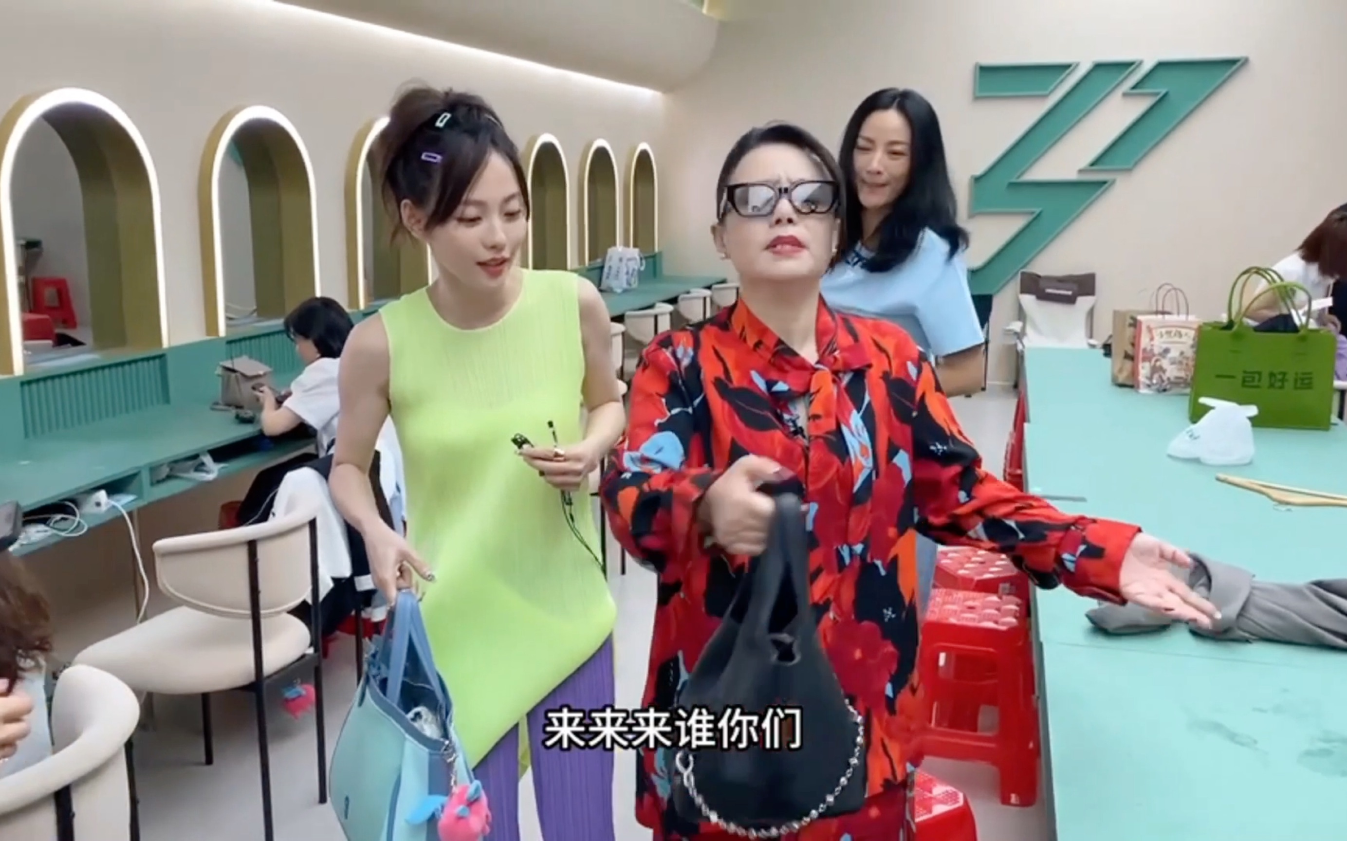 微商大佬们的聚会!