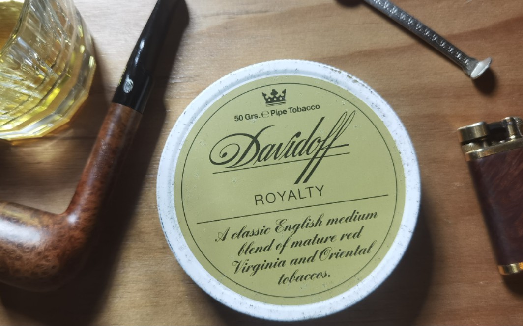 09年的大卫杜夫皇家烟斗丝什么味～davidoff royalty (lov)