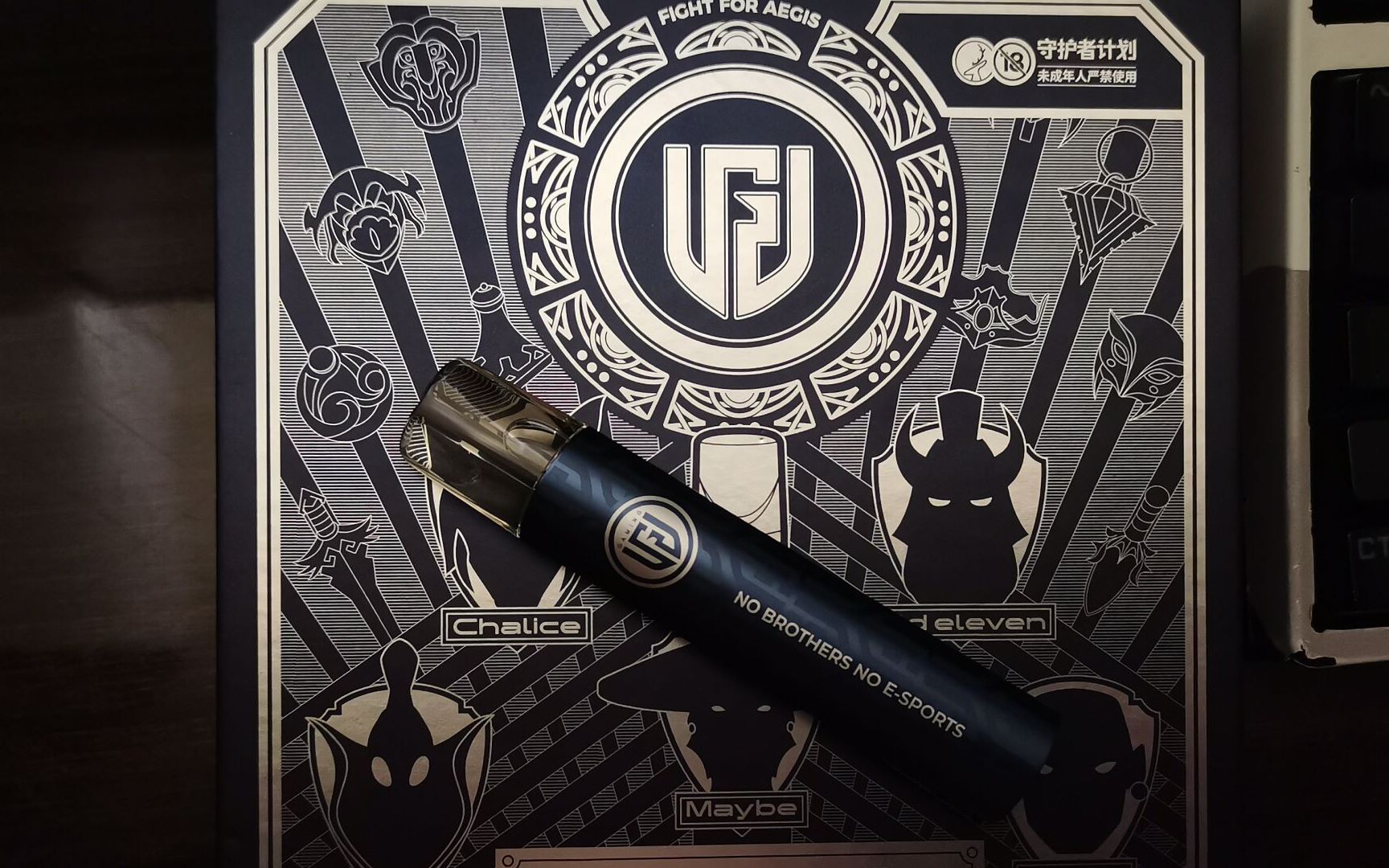 悦刻relx一代新版开箱视频_新老包装区别_新口味橘子汽水和草莓雪冰