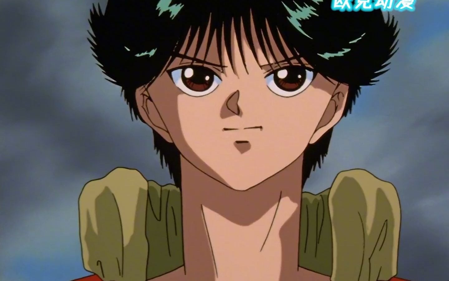 幽游白书丨飞影未完成的绝招,炎杀黑龙波!