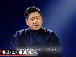 Télécharger la video: 世界上没有多少真正新鲜的事情，大多数事情不止一次的发生过