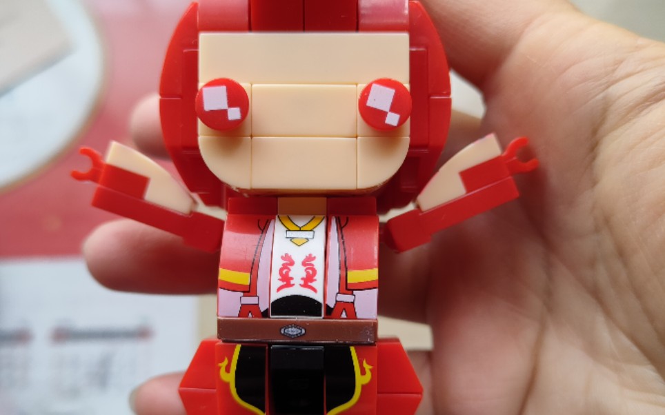 斗罗大陆马红俊斗罗大陆盲盒积木