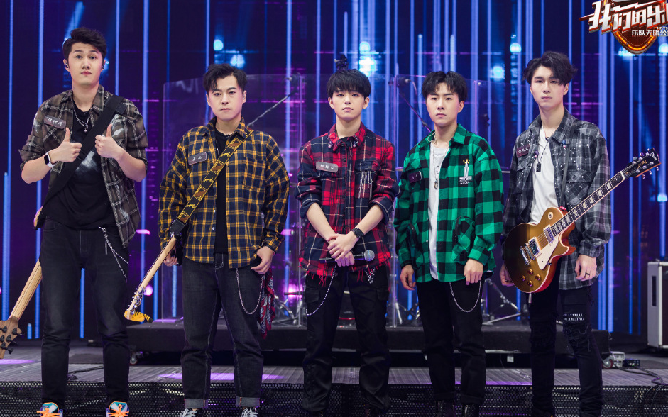 tarzan泰山乐队第七期执着彩排采访花絮cut