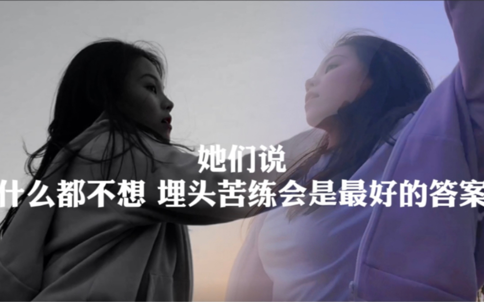 [图]【REMEMBER ME/请记住我吧】节目先导片