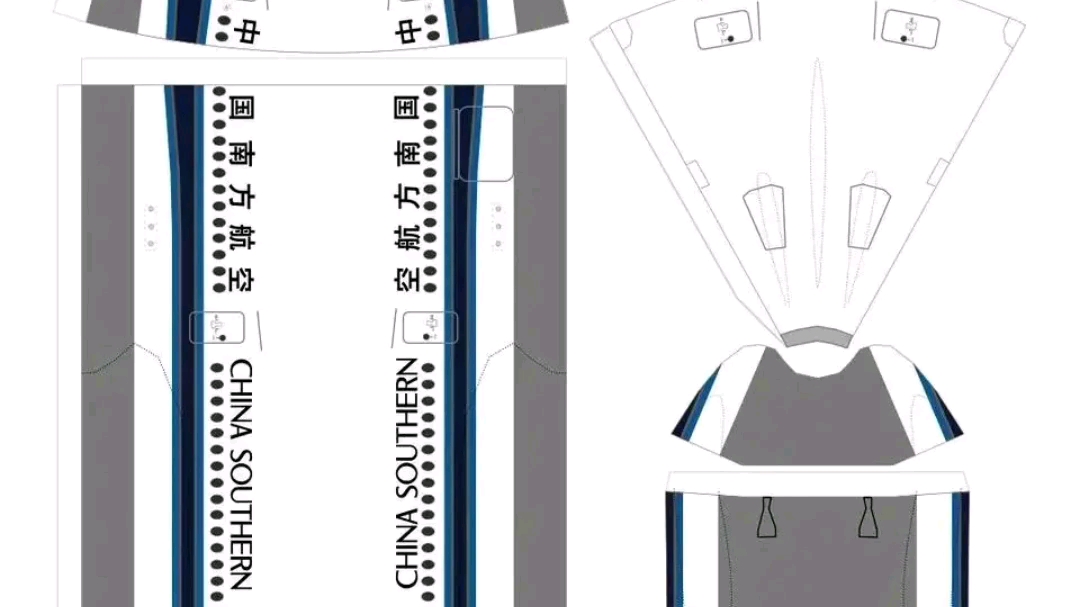 中国南方航空A350 A380纸模图纸哔哩哔哩bilibili