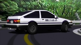 头文字b 最强86 Bilibili 哔哩哔哩 つロ干杯 Bilibili