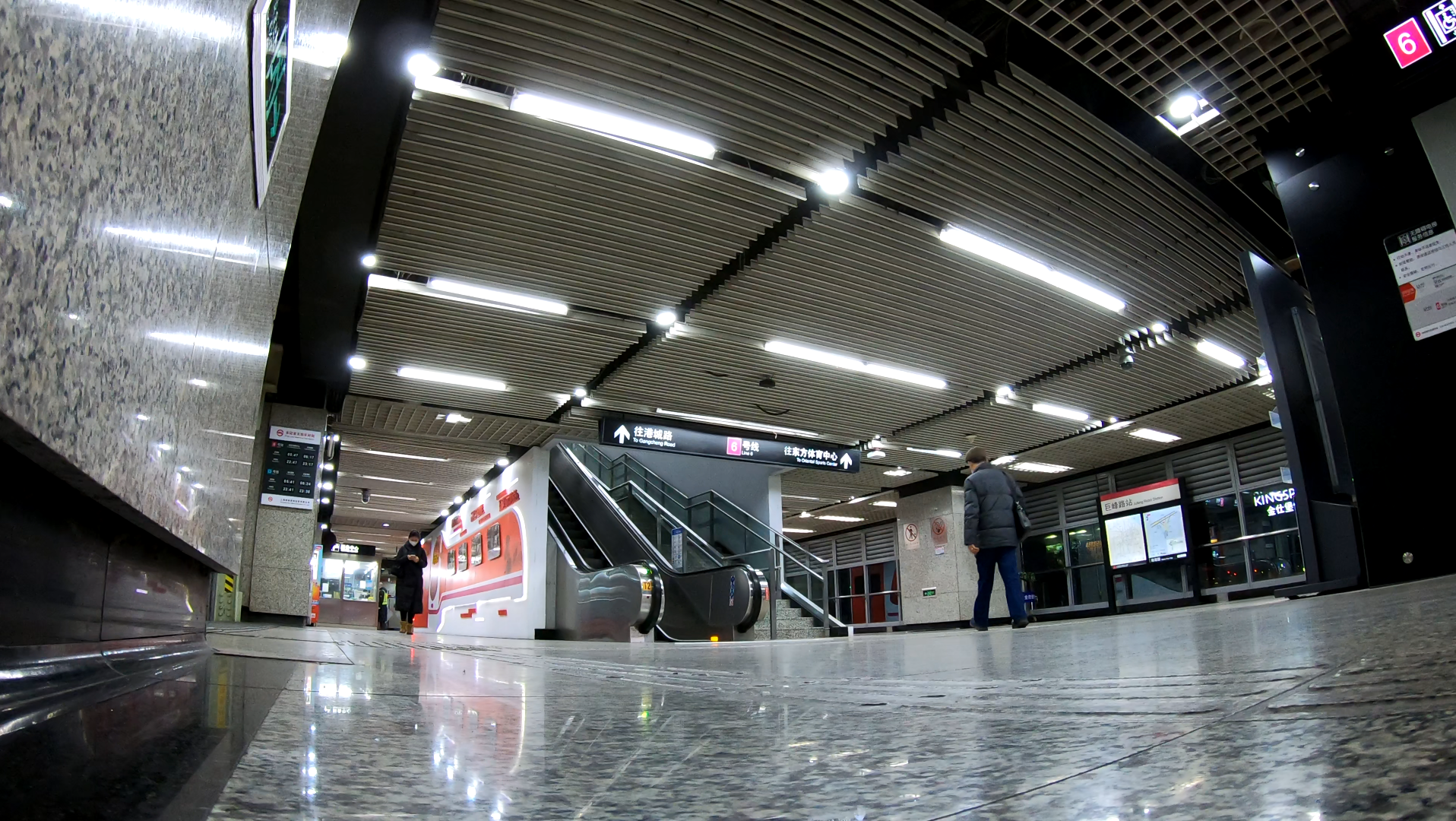 上海地铁,巨峰路地铁站,站台层