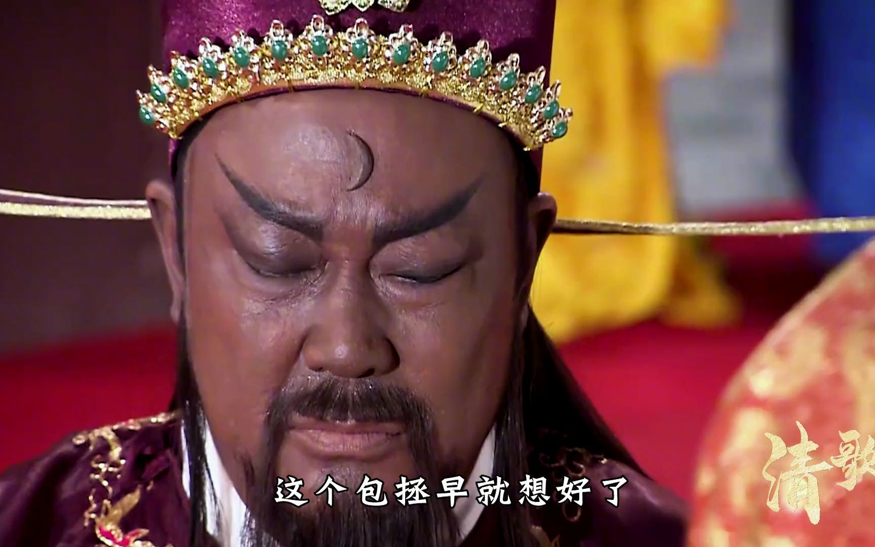 包青天:包拯被皇上打入死牢,展昭夜闯禁宫,替包大人洗清冤屈!