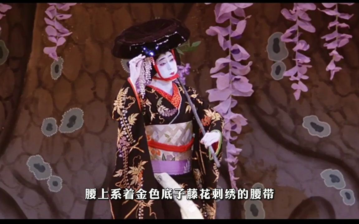 坂东玉三郎【藤娘】舞蹈欣赏&歌词解说|tamasaburo bando "fuji