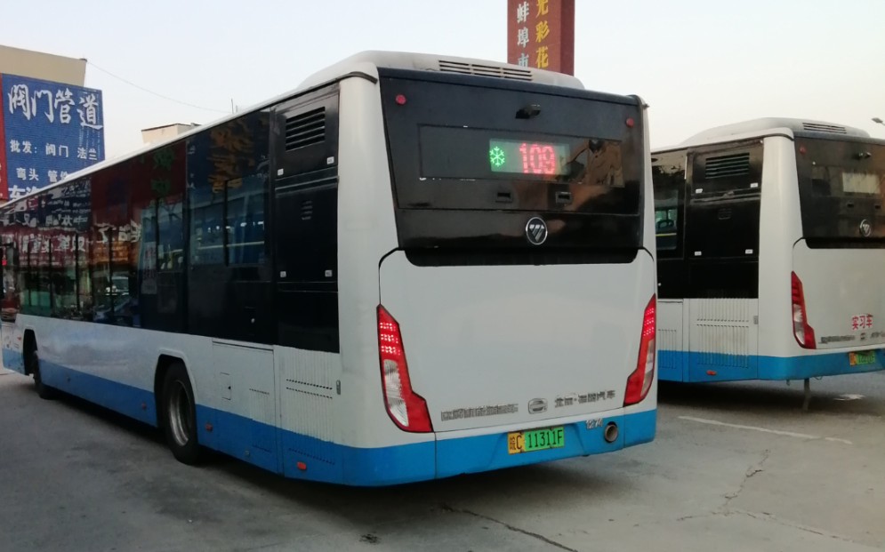 【蚌埠公交】109路(延安路61胜利路→交通路61火车站区间)右侧