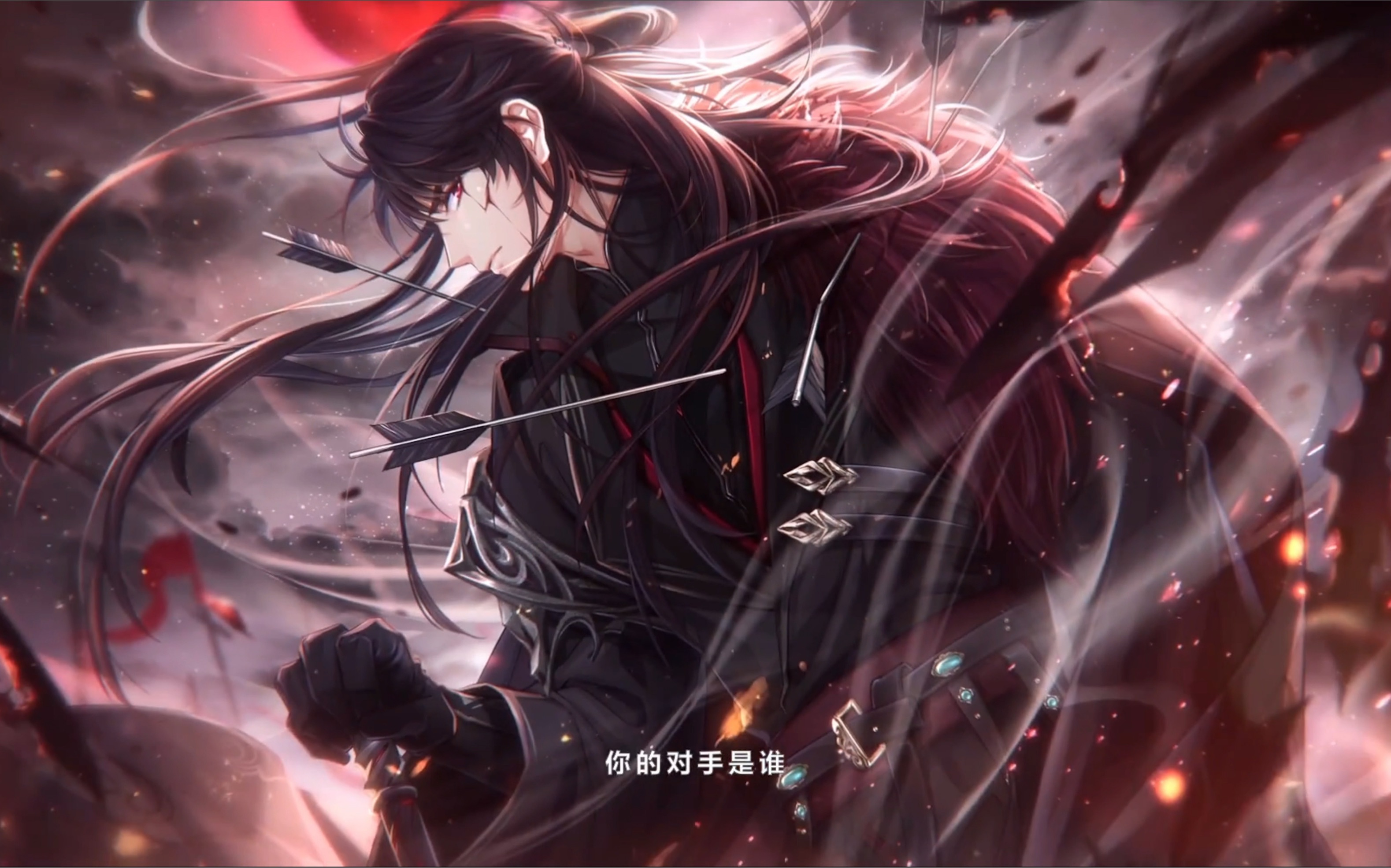 恋与 | 全员向 | 古装77战损 太太们难道不心动么