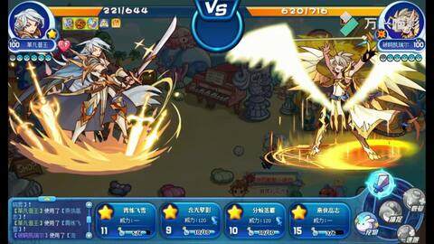 凡普王获取途径,任重道远任务该如何去做.