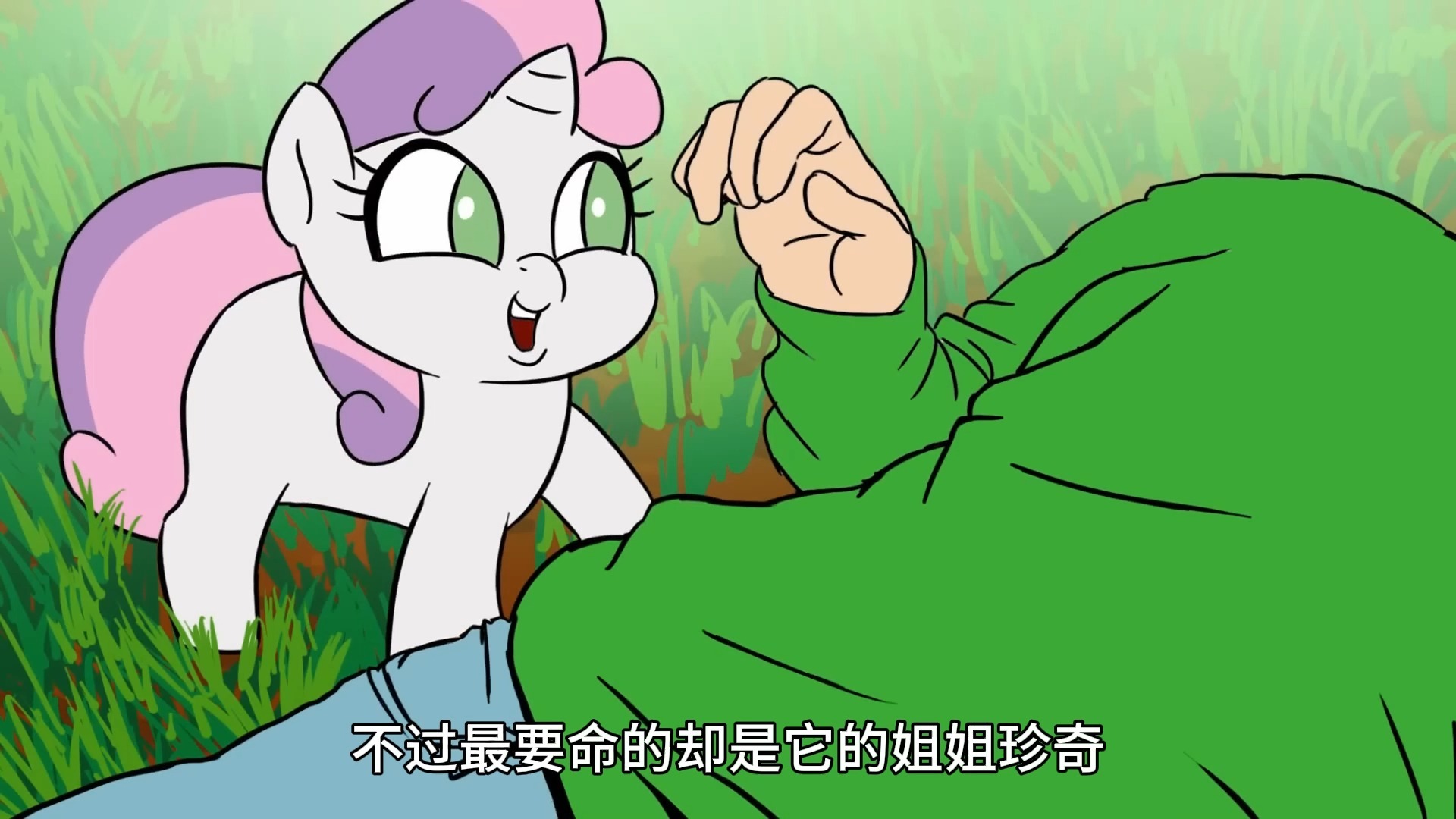 当你养了一只可可爱爱的甜心宝宝