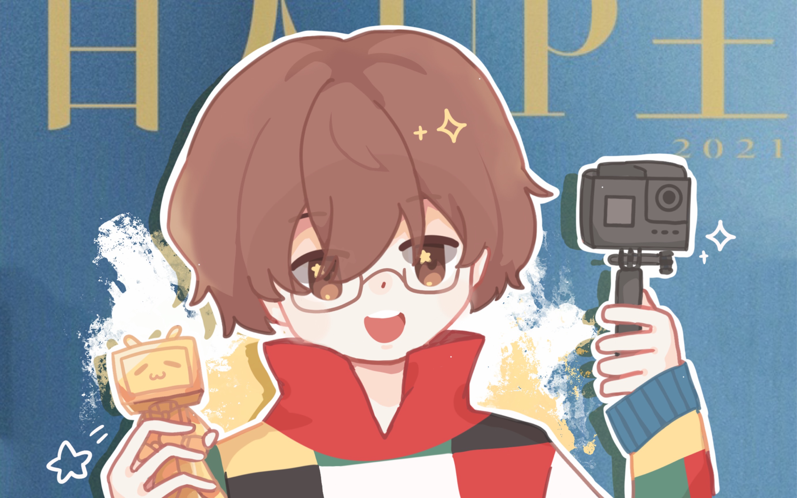 【procreate绘画过程】中国boy百大贺图_哔哩哔哩_bilibili