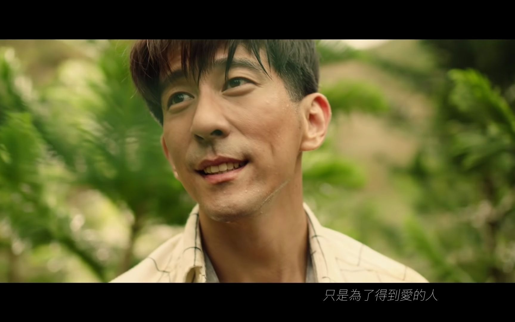 一首引人深思的好歌----林俊杰《幸存者 》_哔哩哔哩_bilibili