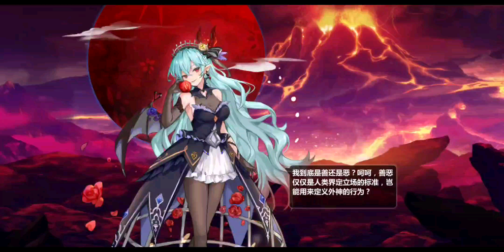 崩坏学园2看板娘奈亚拉托提普