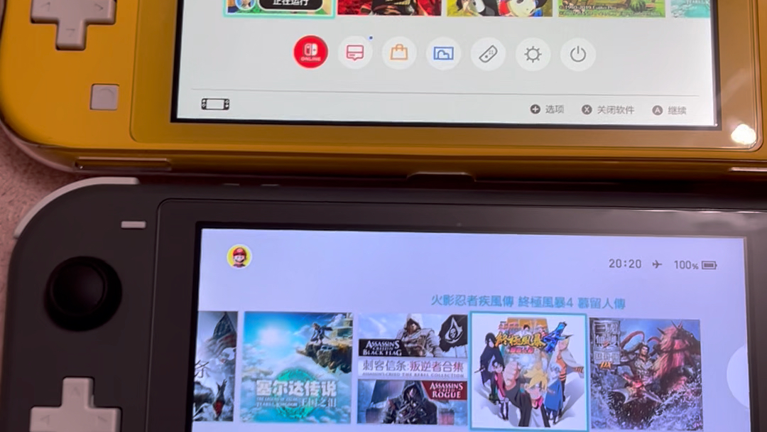 Switch lite 暖屏,冷屏!国产组装和原装最明显区别!哔哩哔哩bilibili