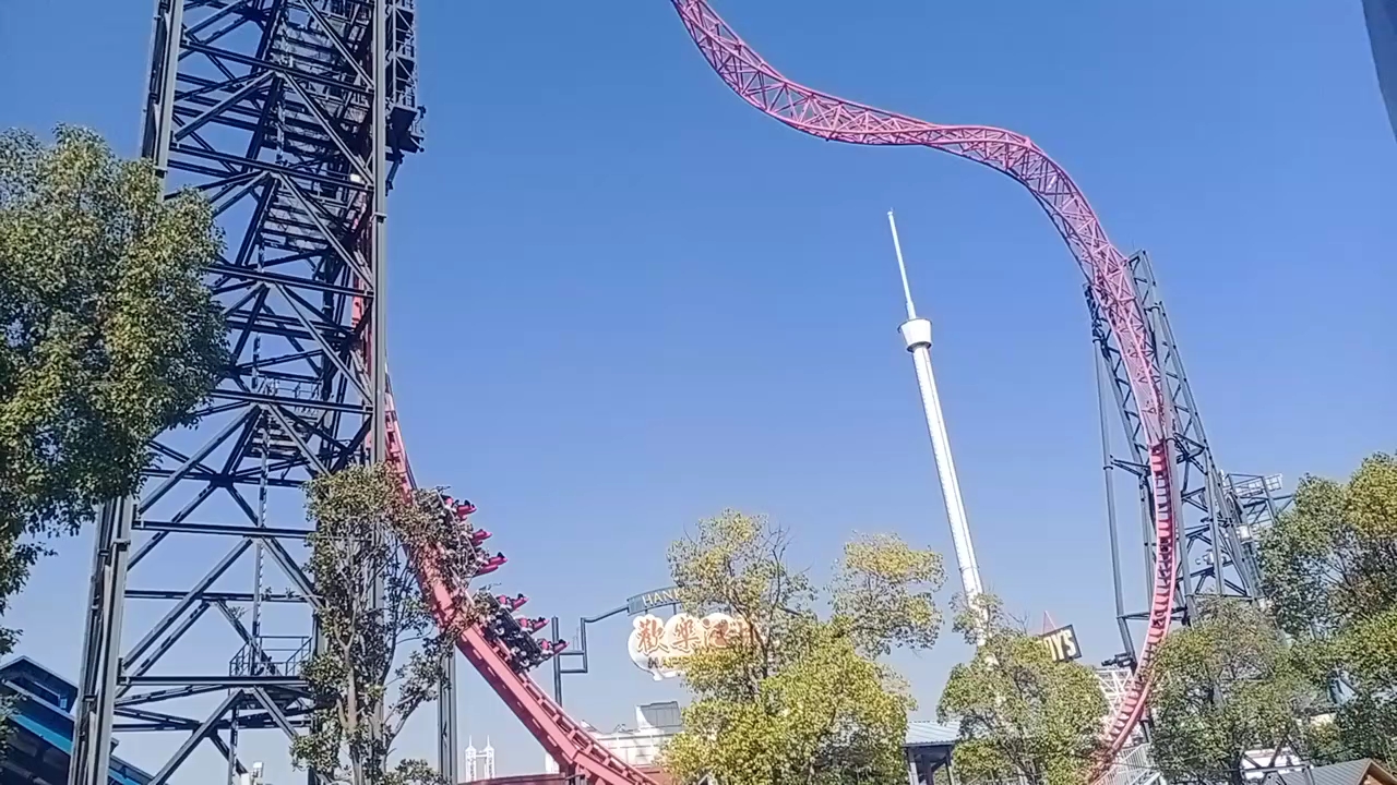 欢乐谷凤舞九天