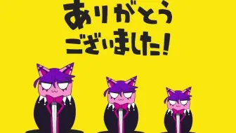 魔けモン でハレグゥopパロ 哔哩哔哩 Bilibili