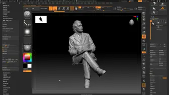 149.zbrush-减面与展uv