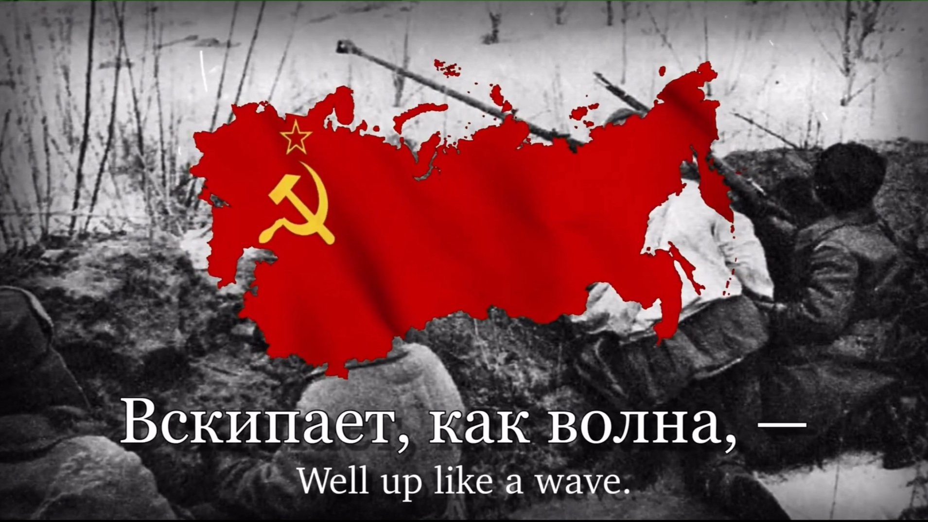 苏联电脑高清壁纸图片
