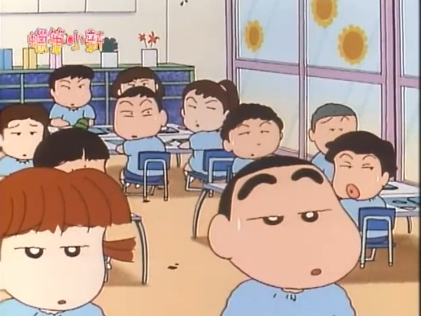 【蜡笔小新 第一季】24玩黏土记