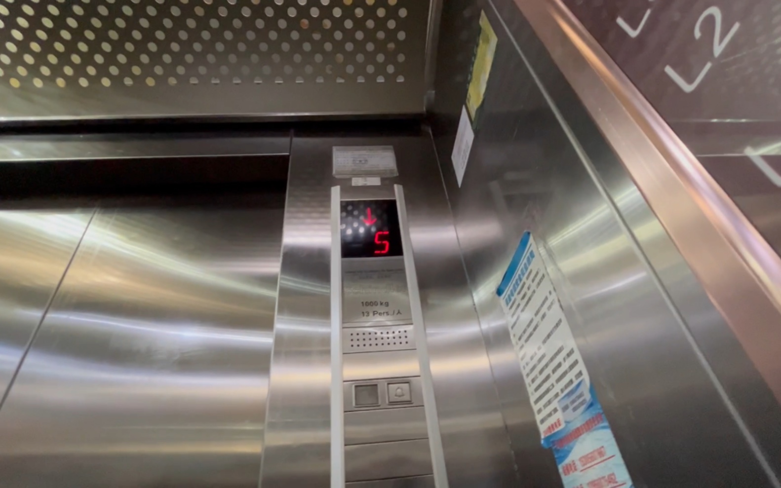 【差点被困】合肥百货大楼电梯合集