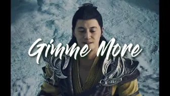 Télécharger la video: 【AI尚宗|Gimme More】“我要成为最厉害的术士”“我下海了，大家多多支持”