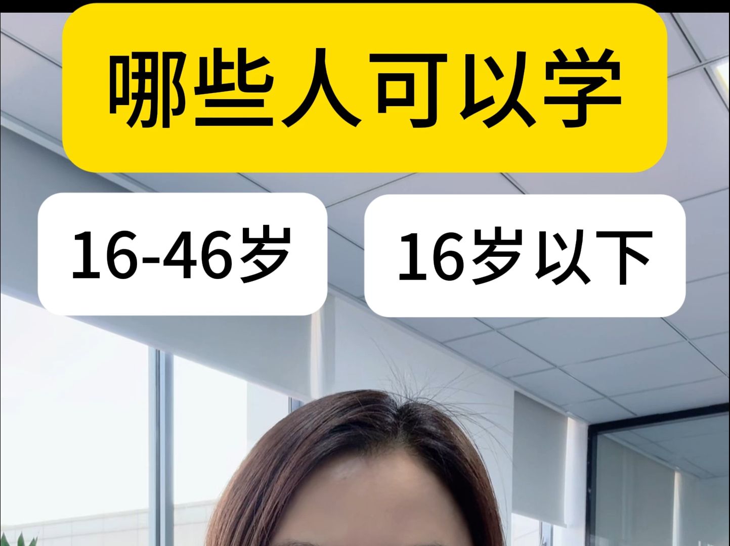 学平面广告设计贵吗?学多久?怎么学?好找工作吗哔哩哔哩bilibili