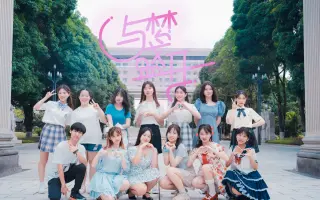 广西大学漫画研究社 搜索结果 哔哩哔哩 Bilibili
