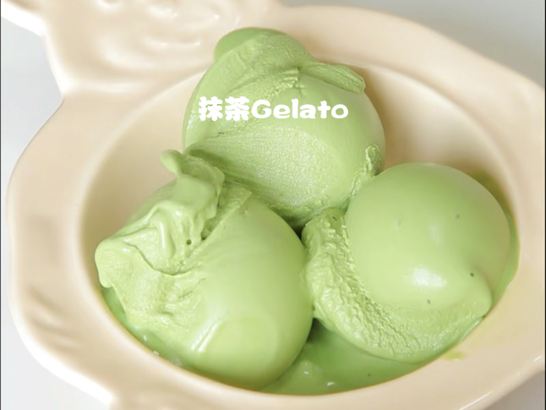 抹茶gelato|不愧是喜欢值排前三的存在!哔哩哔哩bilibili