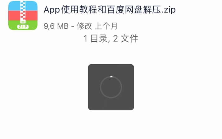 ios如何游玩ons游戏手机游戏热门视频