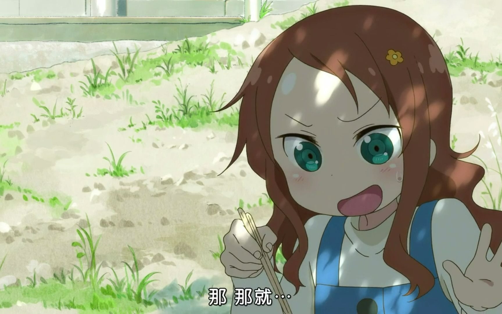 【才川】x【康纳】 名场面(2)