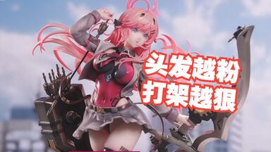 帝女雀·精卫合金成品模型PV公开！【HOBBYMECHA X MOSHOW】_哔哩哔哩_