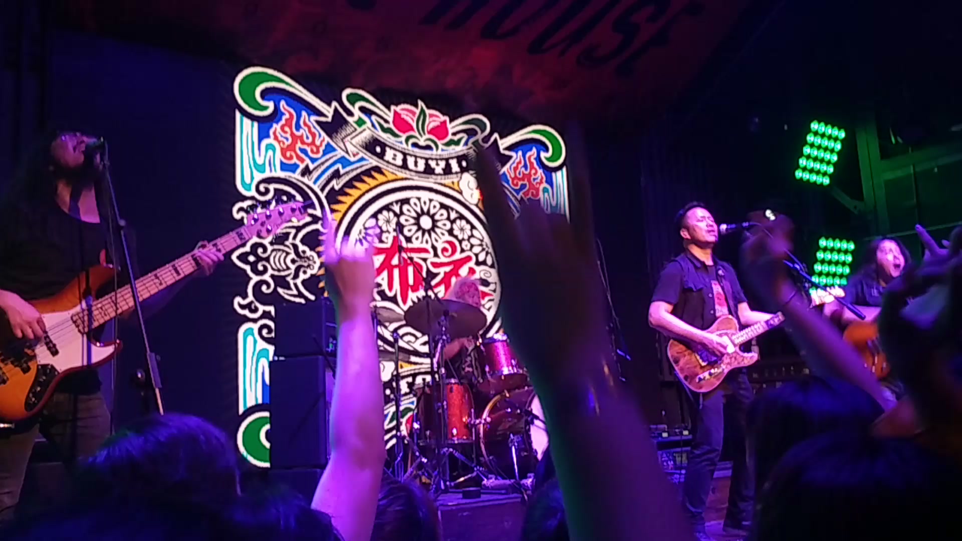 西北摇滚—布衣乐队《羊肉面》版本的"世上只有妈妈好"