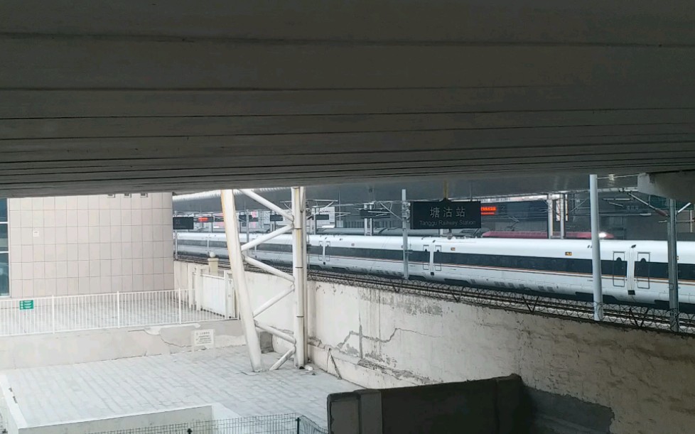 k1452次塘沽站两道停车被cr400bf无情遮挡