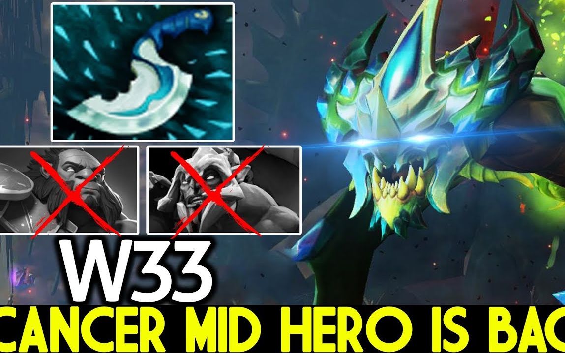 【dota2】w33&毒龙 跳刀冲脸 怼脸输出 管你什么大肉排 都得死!