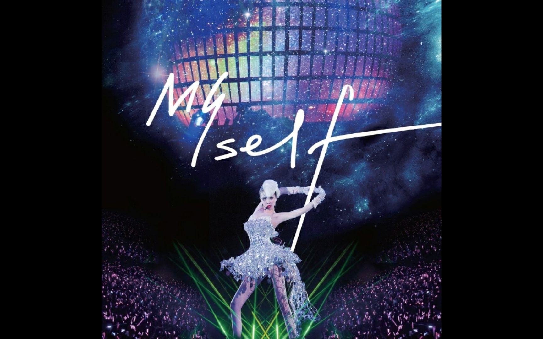 (和声高音质伴奏)蔡依林 - 《myself世界巡回演唱会台北安可场 (live)