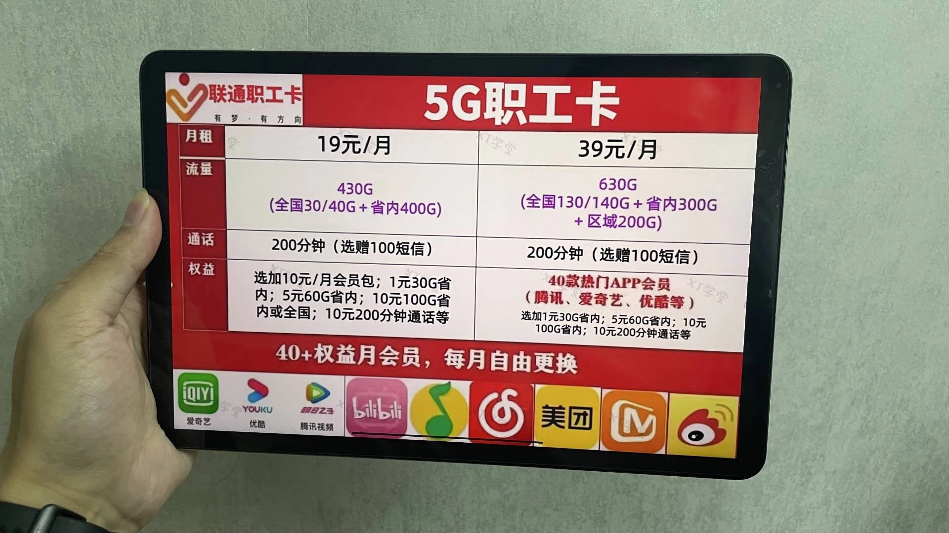 合肥智能机器人公司